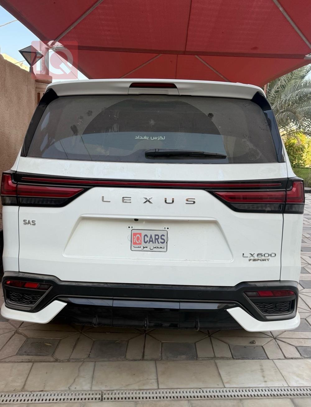 Lexus LX